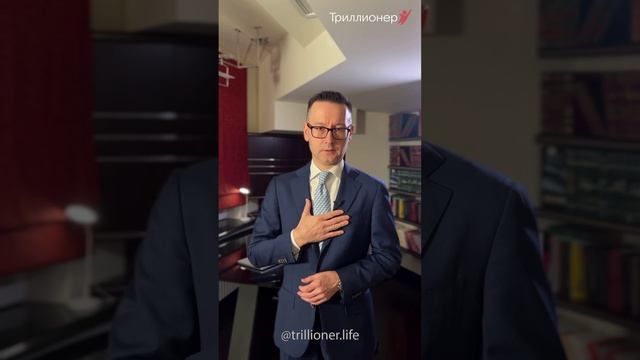 Боль в спине