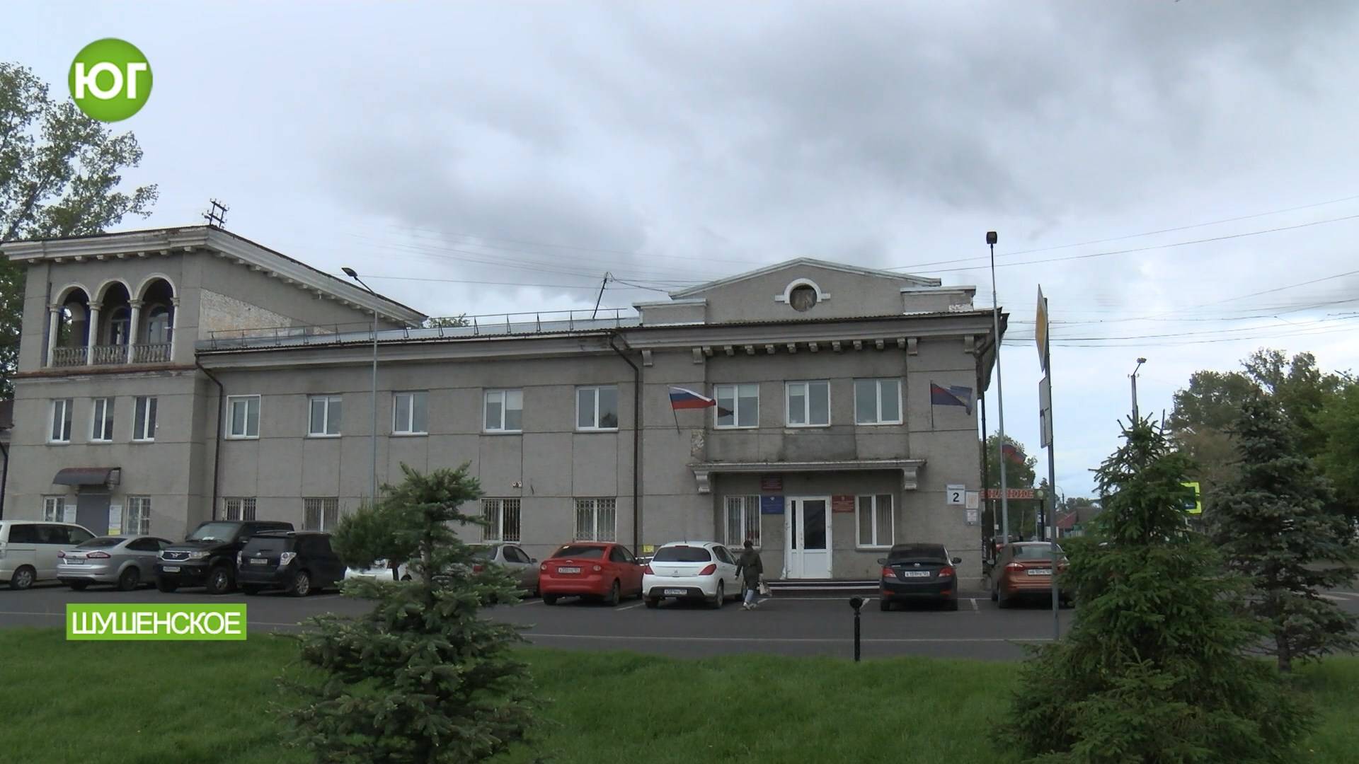 Прокуратура Шушенского района помогла многодетной матери вернуть похищенные мошенниками деньги