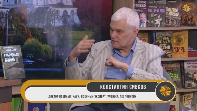 Требования России и реакция США