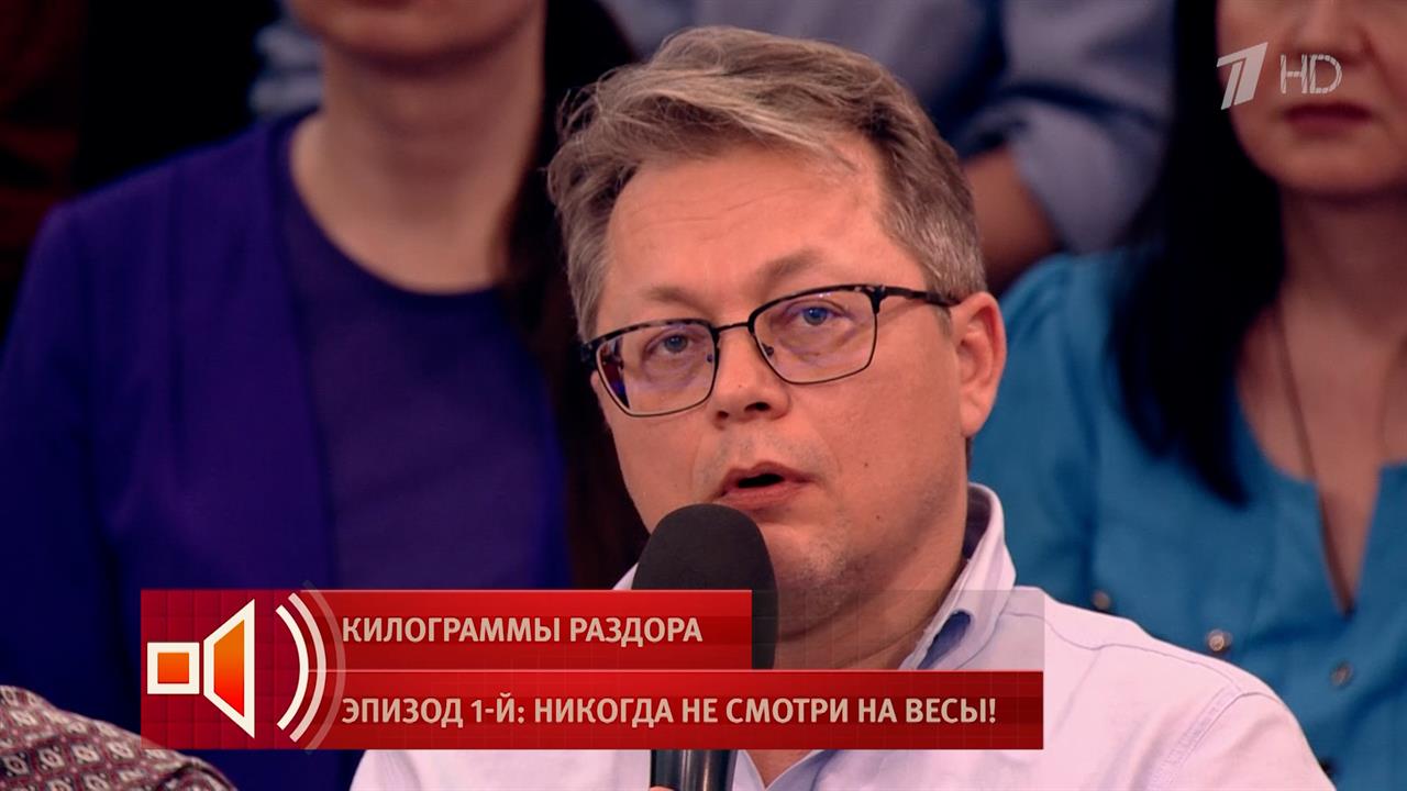 "Эмоциональная чувствительность, особенности мышления и физиология". Врач перечислил факторы пред...