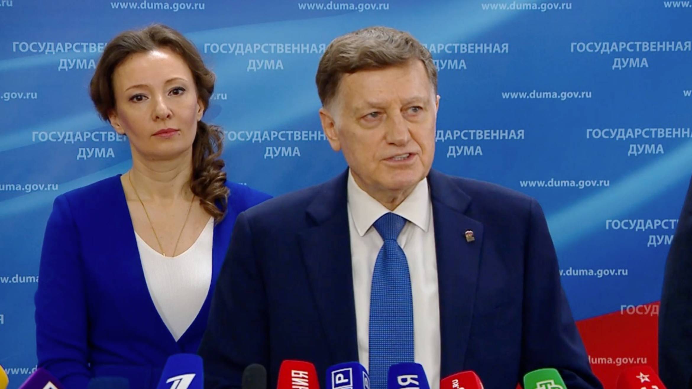 В «ЕДИНОЙ РОССИИ» ОТМЕТИЛИ ОСОБЫЙ СТАТУС ПОГРАНИЧНЫХ ВОЙСК ФСБ РОССИИ