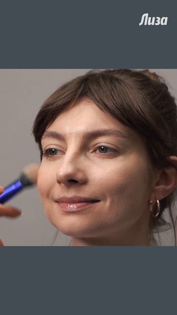 CLEAN SKIN: как правильно наносить РУМЯНА