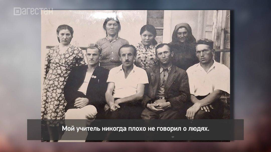 «Аьрщи ва агьлу». Сказочник Дагестана Шахимардан Акниев