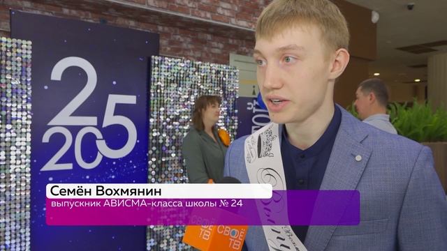 ❤В ДОБРЫЙ ПУТЬ