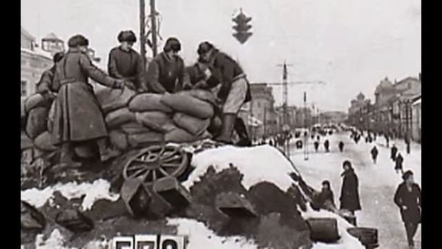 Война
