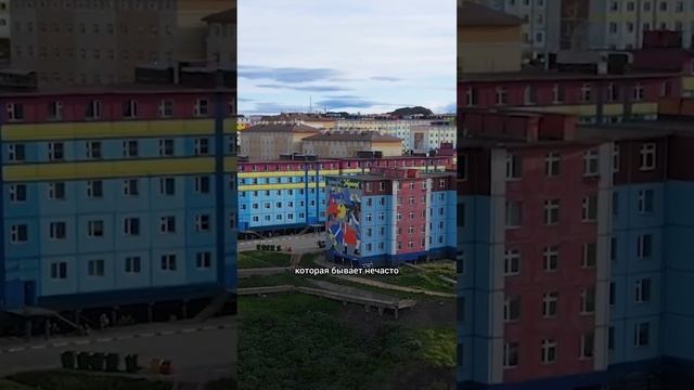 В этом городе России самая большая зарплата