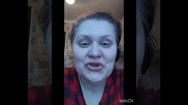 Про любовь🥰хочу послушать ваши истории/Пью чай с кон?