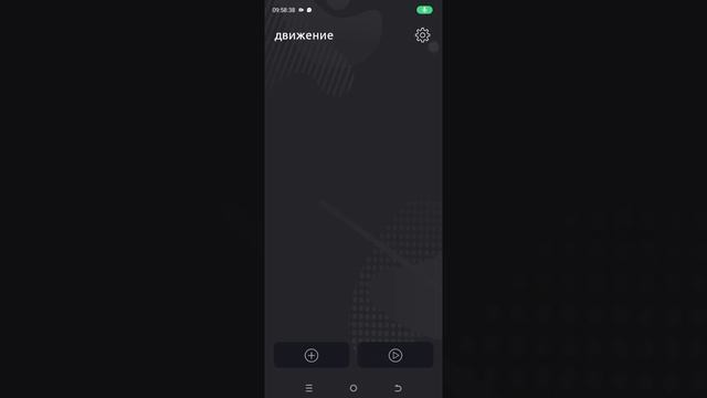 Как сделать платформер в ccode