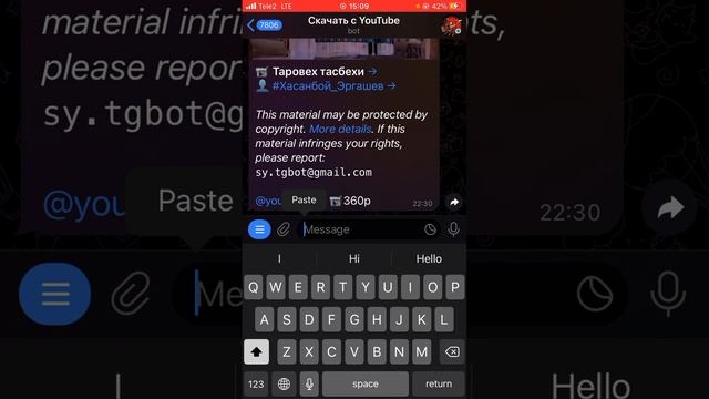 YouTube-тан видео қалай жүктейміз? #ютуб #бейне #жүктеу #ви?
