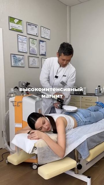 Есть способ снять боль и воспаление без лишней нагрузки на организм https://t.me/sinaiclinik/589