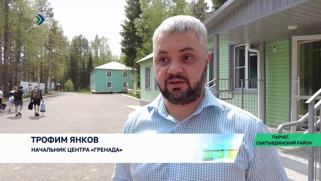 Стационарные лагеря Коми готовы к летней оздоровительной кампании