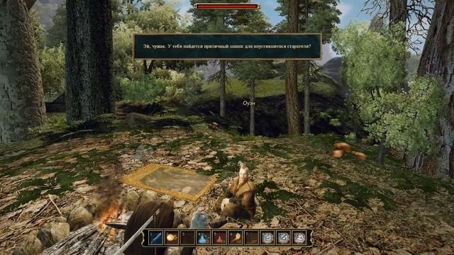 Gothic 3 #30 - Зловещие Потрошители | Старатель без Родины | ?