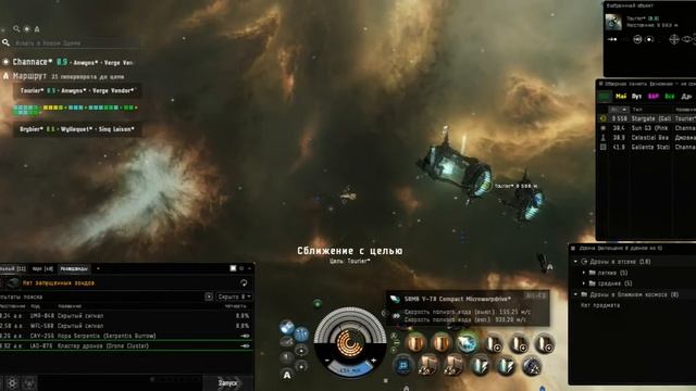 EVE Online выбиваем 4\10 3\10 попытка №2