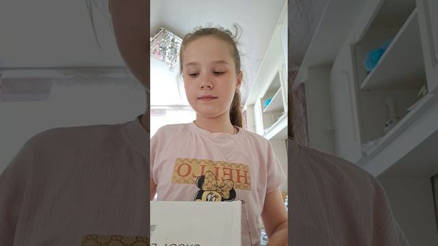 совушка