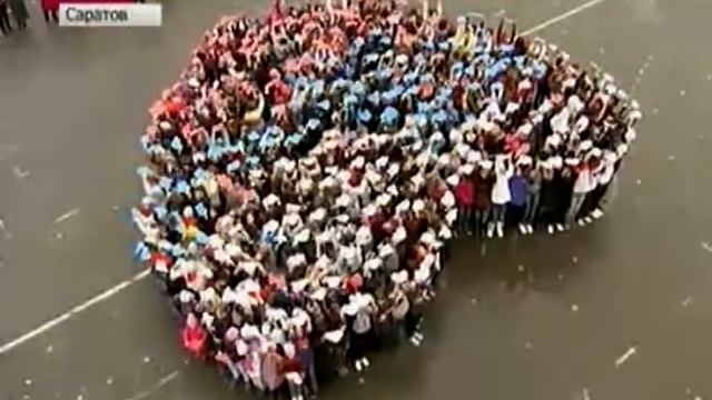 Арт моб 'В ритме сердца' в Саратове_2012