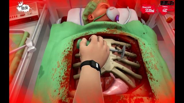 Пересадка сердца | Surgeon Simulator