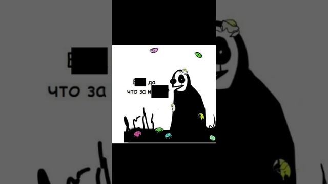 (∆) мини комиксы по андертейл #undertale #подписшись #мемы