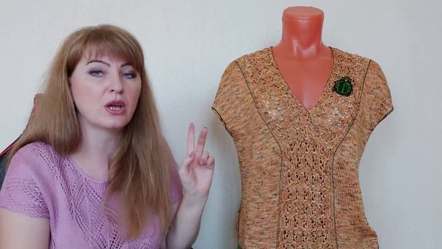 Футболка "КАЙФовая"