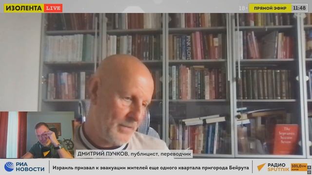 #Гоблин о украинцах в чат рулетке