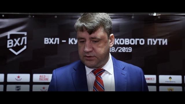 «Звезда» – «Металлург». Вокруг матча