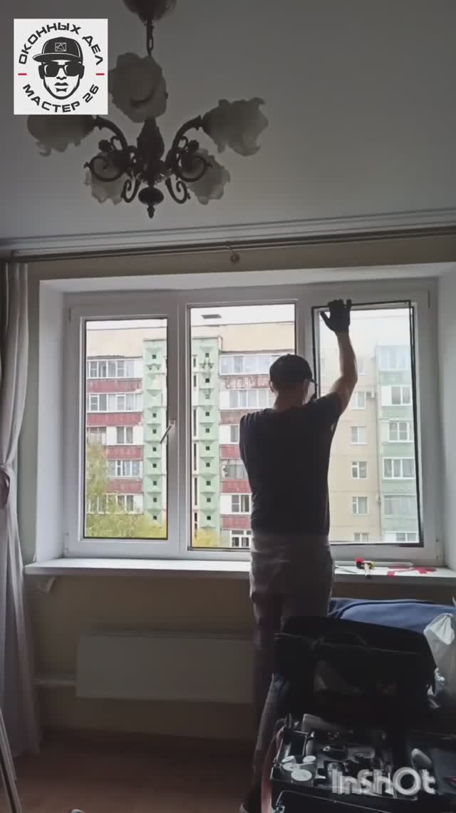 Тороплюсь как могу✅😎!Но ко всем попасть не успеваю.Обслуживайте окна правильно.Запись заранее!