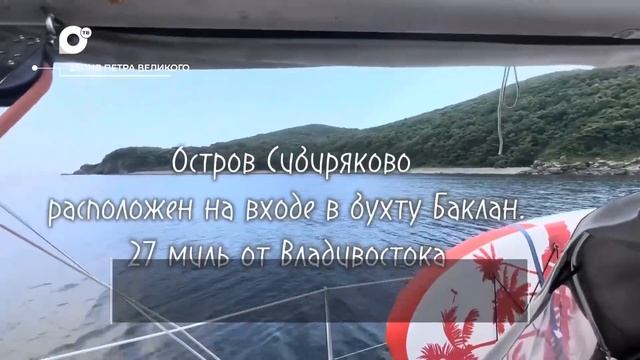 Разведка блогом / Жизнь на яхте / 27.06.24
