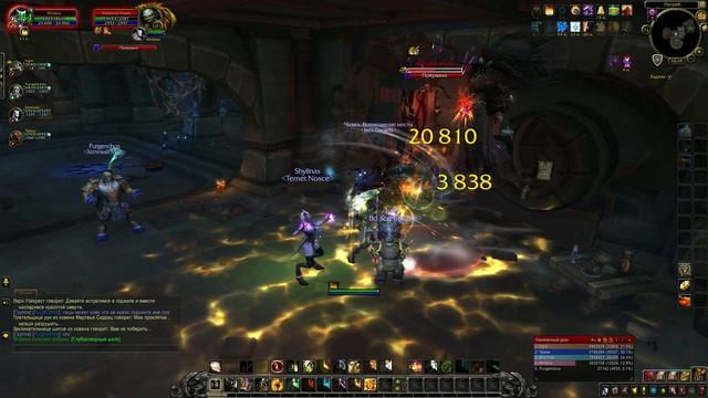 WoW Circle: Battle for Azeroth