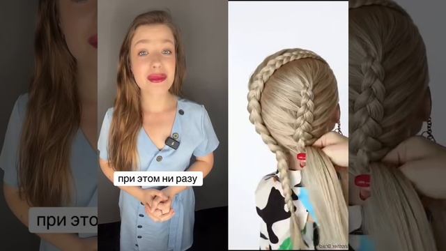 Ксения Буглак (8)