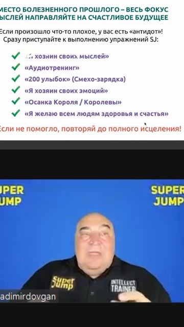 Наставник_ Твой Счастливый Билет к Успеху! #топыкатегорий #земляэтомы