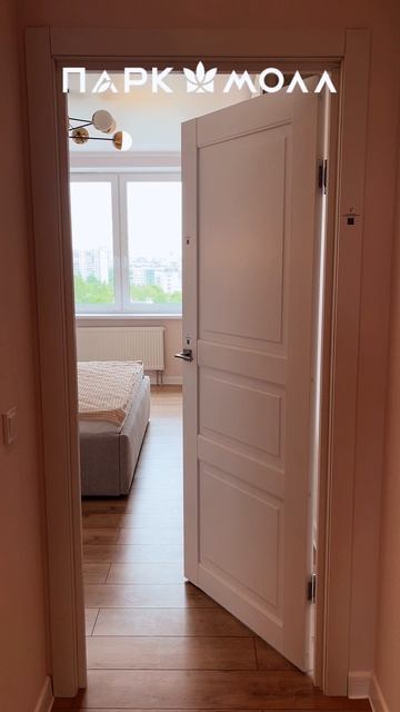 🚪 Эксклюзивное предложение в Парк Молл!