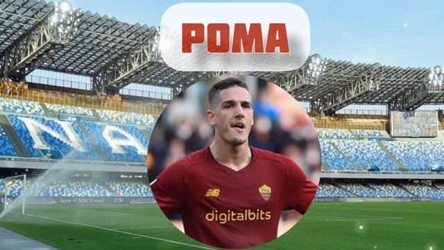 Наполи - Рома| Прогнозы на футбол 29 ЯНВАРЯ