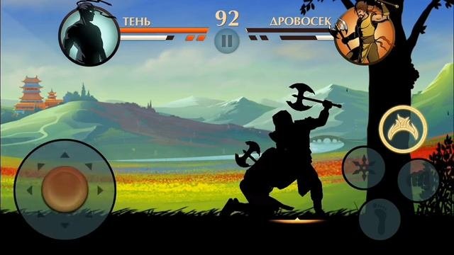 Продолжение Shadow fight 2