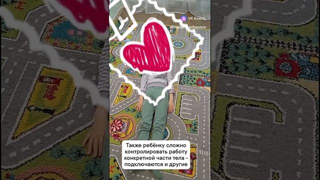 clip-220449537_456239053