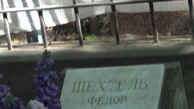 Ваганьково 4 Часть 22 Сентября 2024 Года