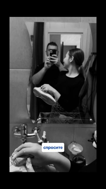 Паста 💜
WB: #234577722
OZON: #1664064287