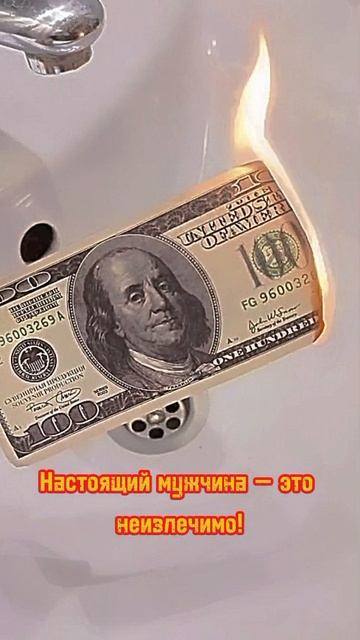 Григорий Лепс & SHAMAN — настоящий мужчина