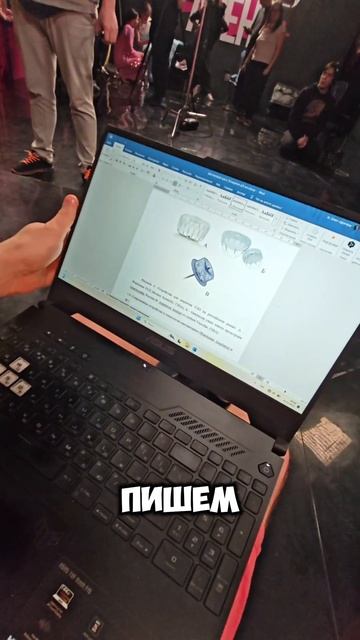 Докторская в перерывах
Реалити-Шоу "Битва за арену"