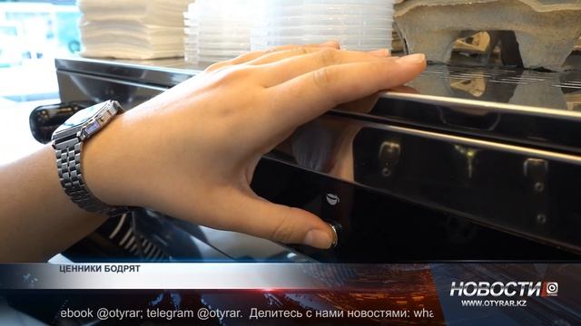 Стоимость кофейных зерен на мировой бирже достигла ма