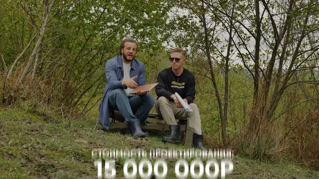 Как мы Строили it-Долину в Сочи. Большой Выпуск
