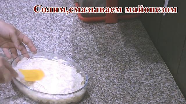 Салат ＂Шпротный＂