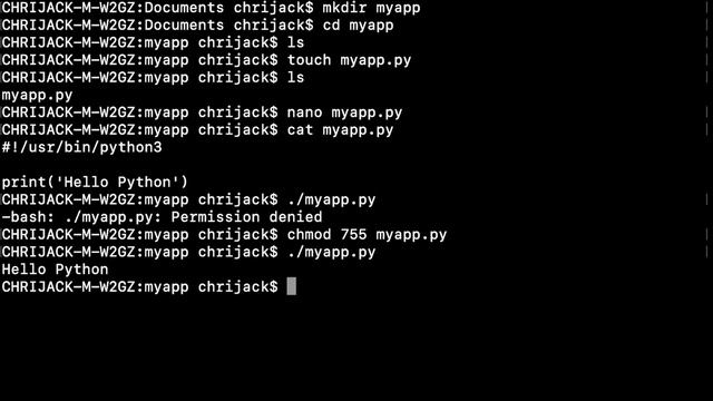 00011-2.3 File Management