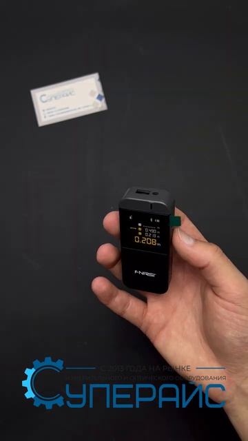 Лазерный дальномер FNIRSI IR40