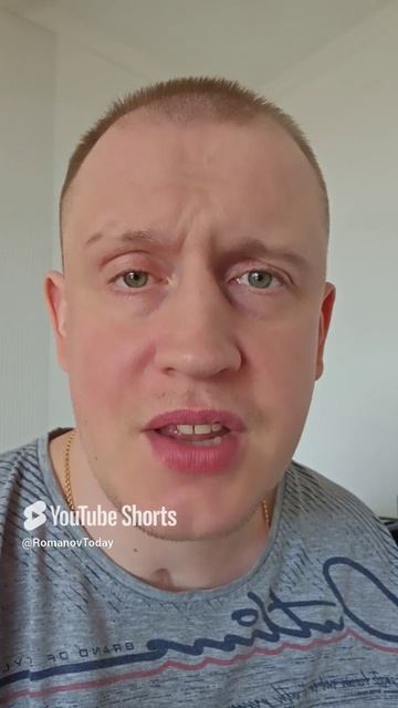 А вы тоже это замечаете?