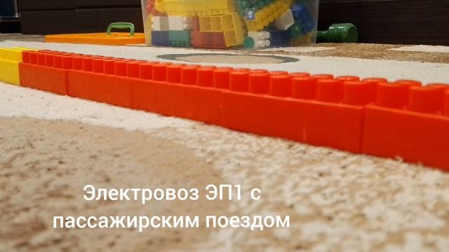 Горные поезда под Магнитогорском. Станция Магнитогорск.