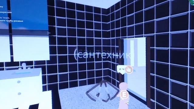 Я ушёл за молоком... тем временем дети: