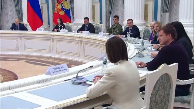 Глава АСИ Светлана Чупшева выступила на заседании наблюдательного совета платформы