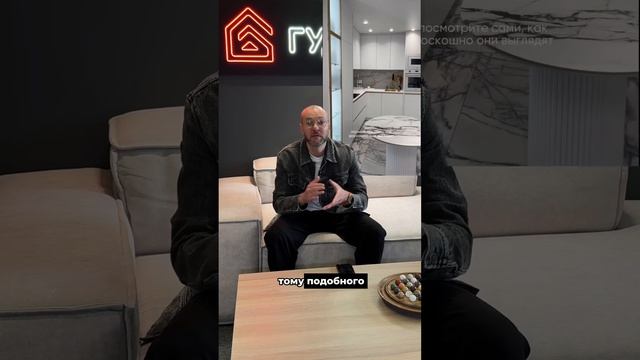 Кухня за 300к Миф или Реальность?