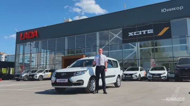 ОБЗОР LADA LARGUS 24 CNG В КОМПЛЕКТАЦИИ:Enjoy'24