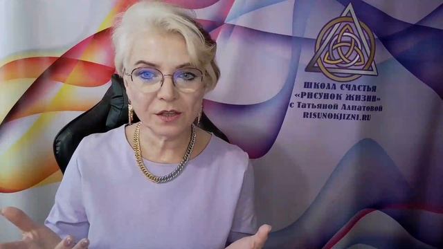 Тайны болезни: Власть, скрытые выгоды и выбор между исцелением и манипуляцией"