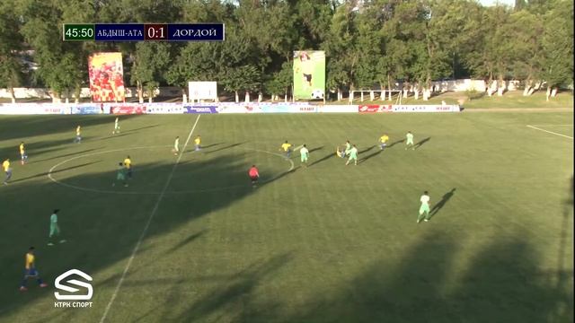 Топ-Лига-2016: Матч# 39. "Абдыш-Ата" - "Дордой" 0:1(13-й тур)
